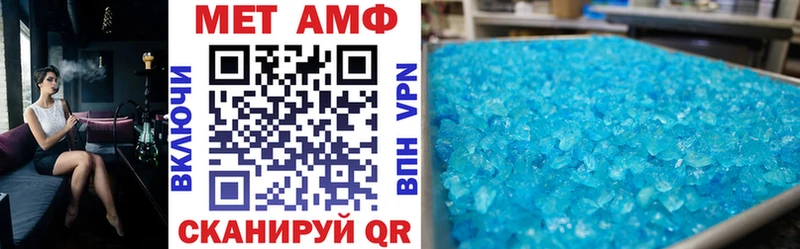АМФ Premium  KRAKEN рабочий сайт  Лиски 