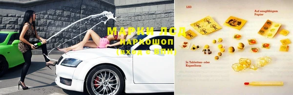кокаин перу Покров