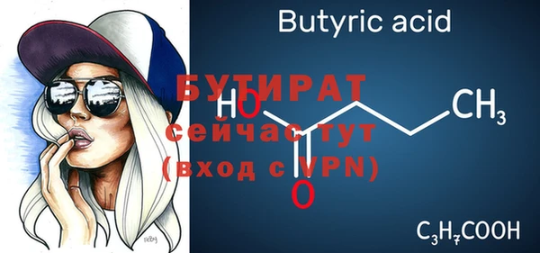 кокаин Верхний Тагил