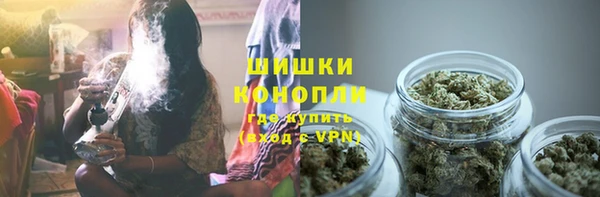 кокаин Верхний Тагил