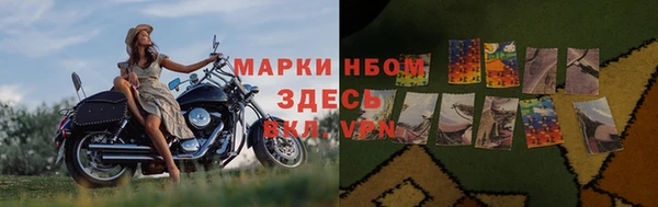 гидропоника Покачи