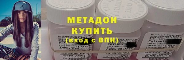 твердый Покровск