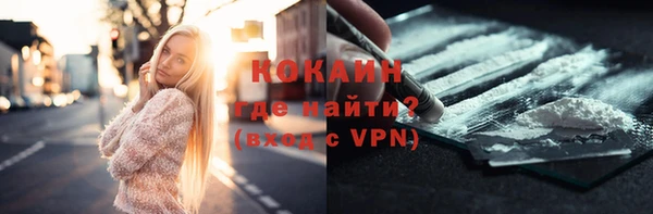 гидропоника Покачи