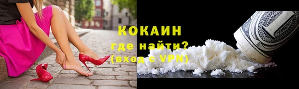 прущая мука Верея