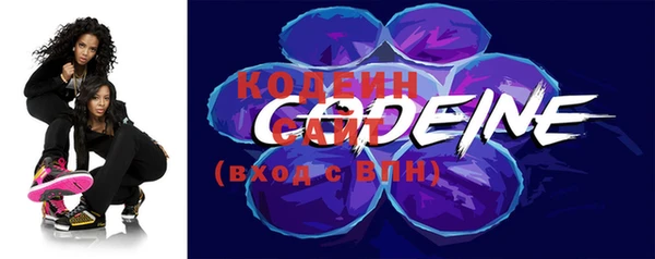 кокаин Верхний Тагил