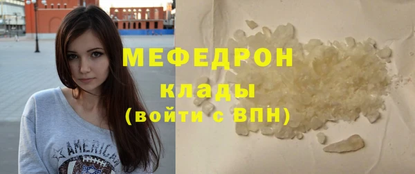 метадон Верхнеуральск