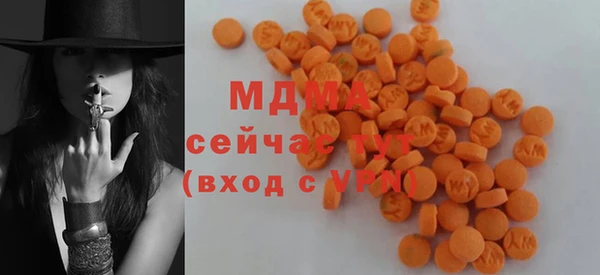прущая мука Верея