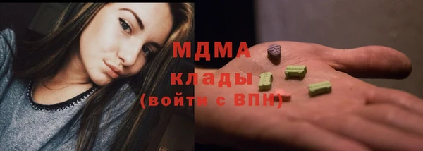 кокаин перу Покров