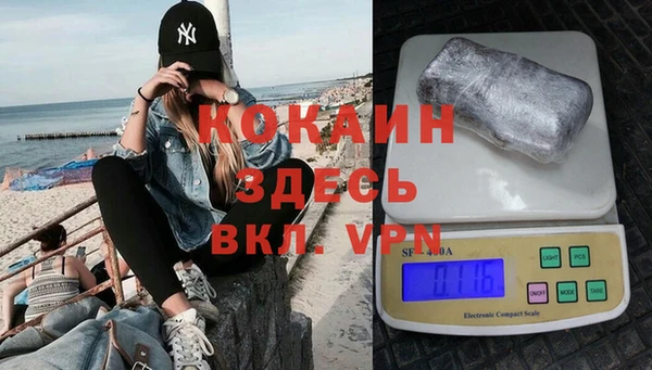 гидропоника Покачи