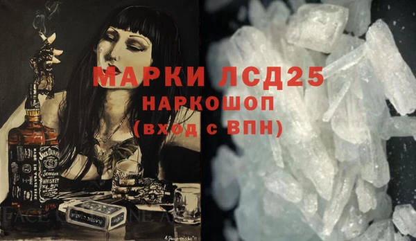кокаин Верхний Тагил