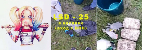 кокаин Верхний Тагил
