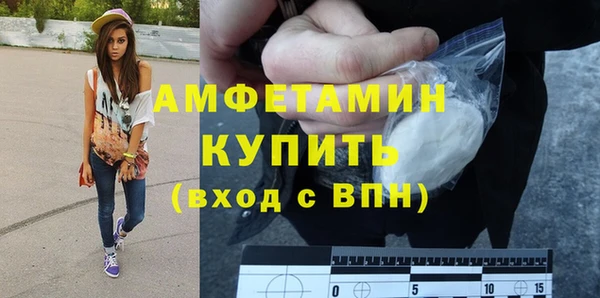 метадон Верхнеуральск