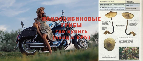 кокаин Верхний Тагил