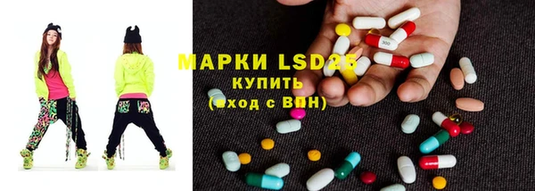метадон Верхнеуральск