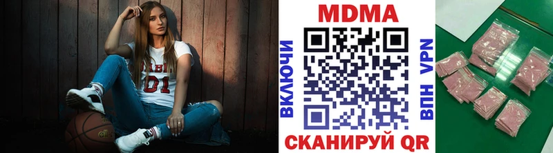МДМА crystal  Лиски 
